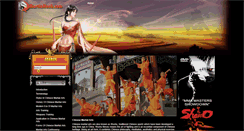 Desktop Screenshot of martialfunk.com